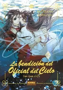La Bendicion del Oficial del Cielo, 3 Ed. Especial