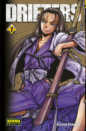 DRIFTERS, 7