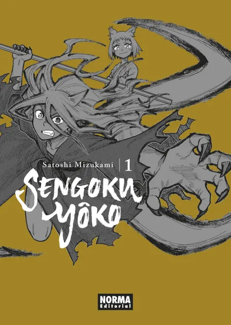 Sengoku Yoko, 1