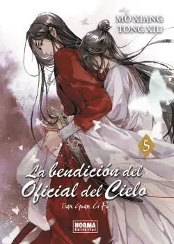 La Bendicion del Oficial del Cielo, 5