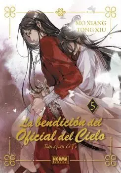 La Bendicion del Oficial del Cielo, 5 Ed. Especial