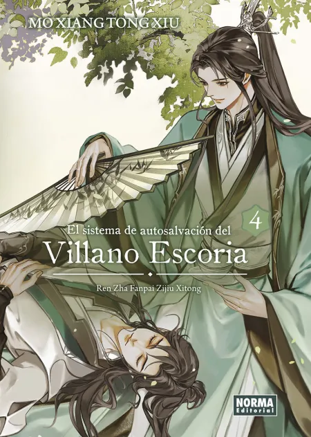 El Sistema de Autosalvación del Villano Escoria 04 (Novela)