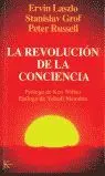 Revolucion de la Conciencia, la