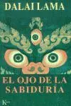 Ojo de la Sabiduria, el