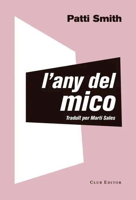 L'any del Mico