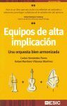 EQUIPOS DE ALTA IMPLICACIÓN