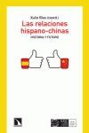 LAS RELACIONES HISPANO-CHINAS