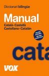 DICC. AVANÇAT CATALÀ - CASTELLA