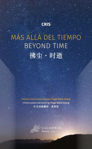 MAS ALLA  DEL TIEMPO;BEYOND TIME