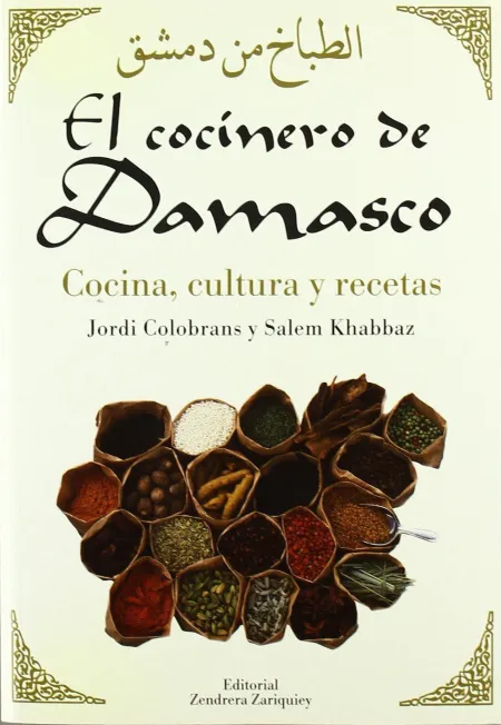 El Cocinero de Damasco