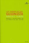 LAS PARADOJAS DEL GUIONISTA