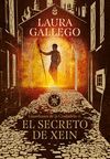 EL SECRETO DE XEIN (GUARDIANES DE LA CIUDADELA 2)