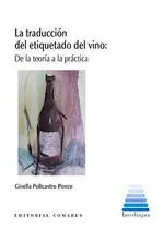 La Traducción del Etiquetado del Vino