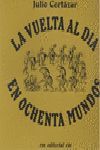 VUELTA AL DIA EN 80 MUNDOS