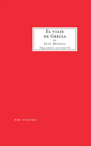 VIAJE DE GRECIA COS-11