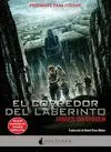 Corredor del Laberinto / Nocturna-U
