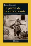El Joven de la Vida Errante