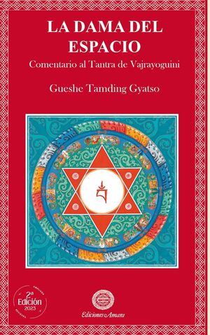 LA DAMA DEL ESPACIO (SEGUNDA EDICIÓN)