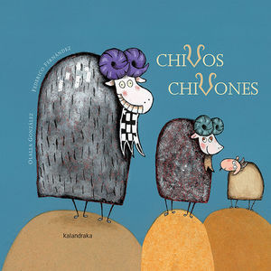 CHIVOS CHIVONES 2007