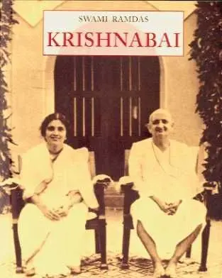 Krishnabai Pls-145