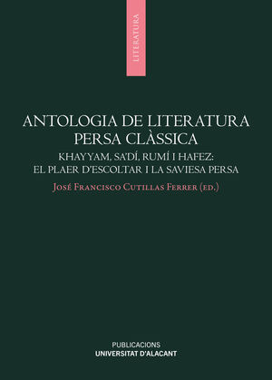 ANTOLOGIA DE LITERATURA PERSA CLÀSSICA