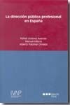 DIRECCION PUBLICA PROFESIONAL EN ESPAÑA/ESTUDIOS JURIDICOS