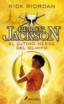 El Ultimo Heroe del Olimpo