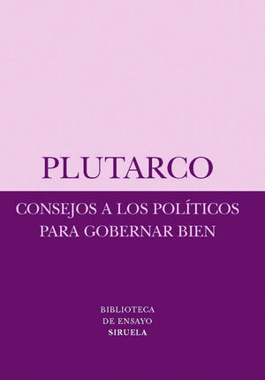 CONSEJOS A LOS POLITICOS GOBERNAR BIEN