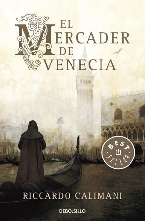 EL MERCADER DE VENECIA