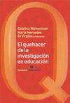 EL QUEHACER DE LA INVESTIGACIÓN EN LA EDUCACIÓN
