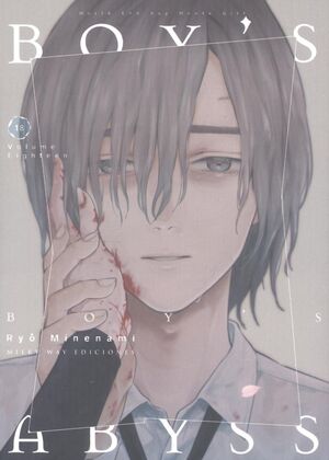 BOYS ABYSS 18