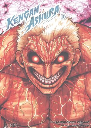 KENGAN ASHURA, 16
