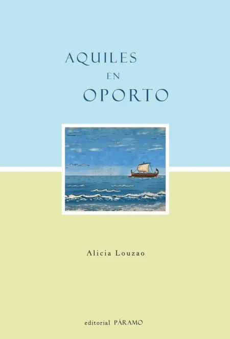 Aquiles en Oporto