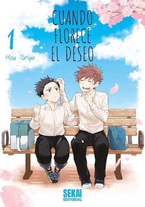 CUANDO FLORECE EL DESEO 1