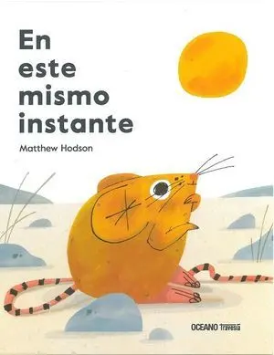En este Mismo Instante