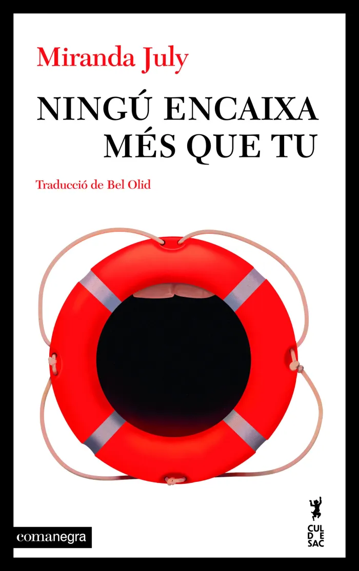 Ningú Encaixa Més que tu