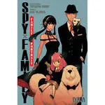 Spy X Family: Family Portrait