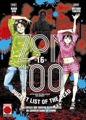 Zom 100 16