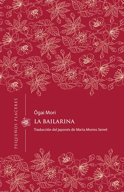 La Bailarina