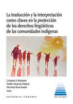 La Traducción y la Interpretación Como Claves en la Protección de los Derechos L