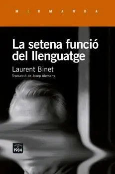 Setena Funció del Llenguatge, la