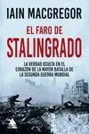 El Faro de Stalingrado