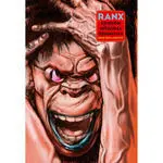 Ranx. Edicion Definitiva ( 2ª Edicion )