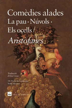 Comèdies Alades