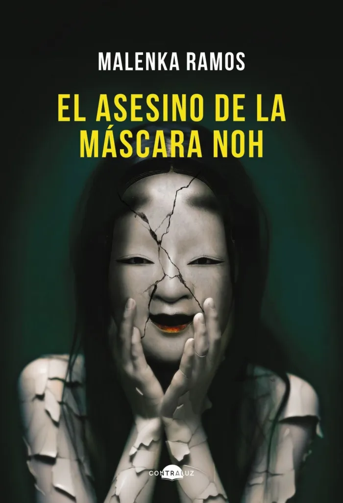 El Asesino de la Máscara Noh