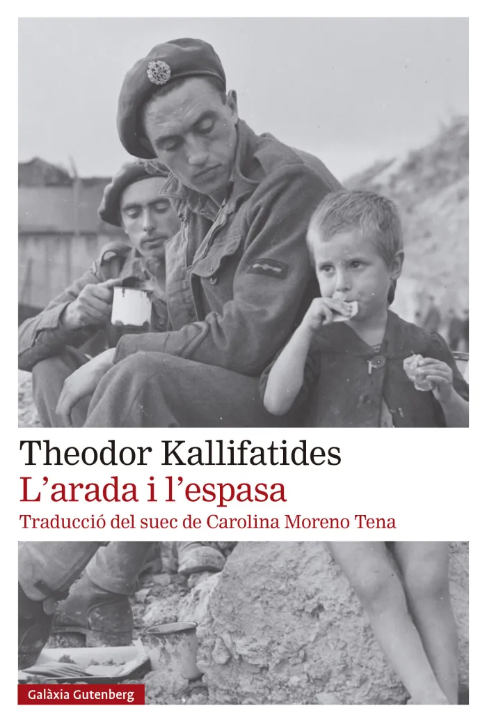 L'arada I L'espasa