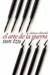El Arte de la Guerra