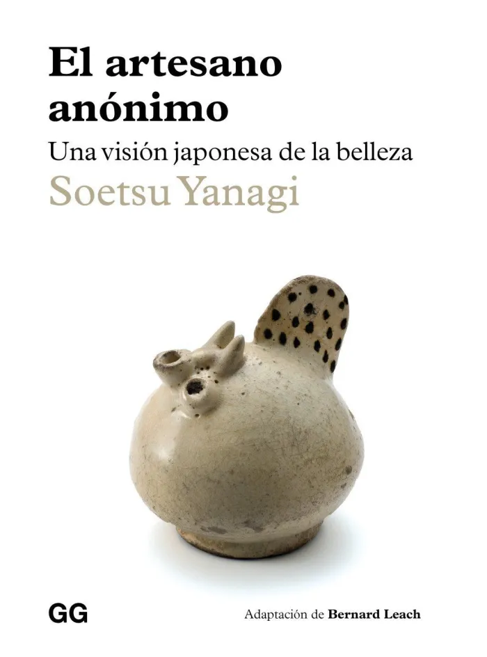 El Artesano Anónimo