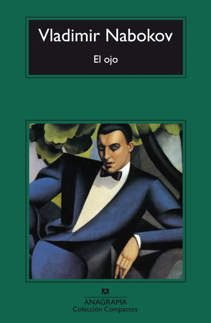 El Ojo