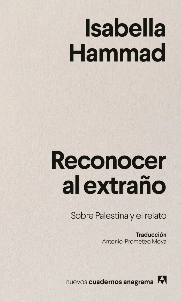 Reconocer Al Extraño